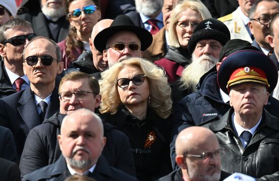 Public figures at military parade marking 80th anniversary of Victory