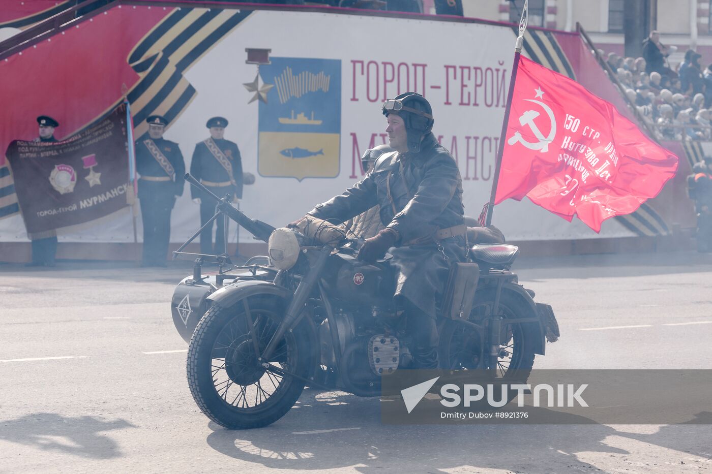 Military parade marking 80th anniversary of Victory in Great Patriotic War in Hero City Murmansk