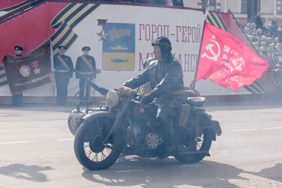 Military parade marking 80th anniversary of Victory in Great Patriotic War in Hero City Murmansk