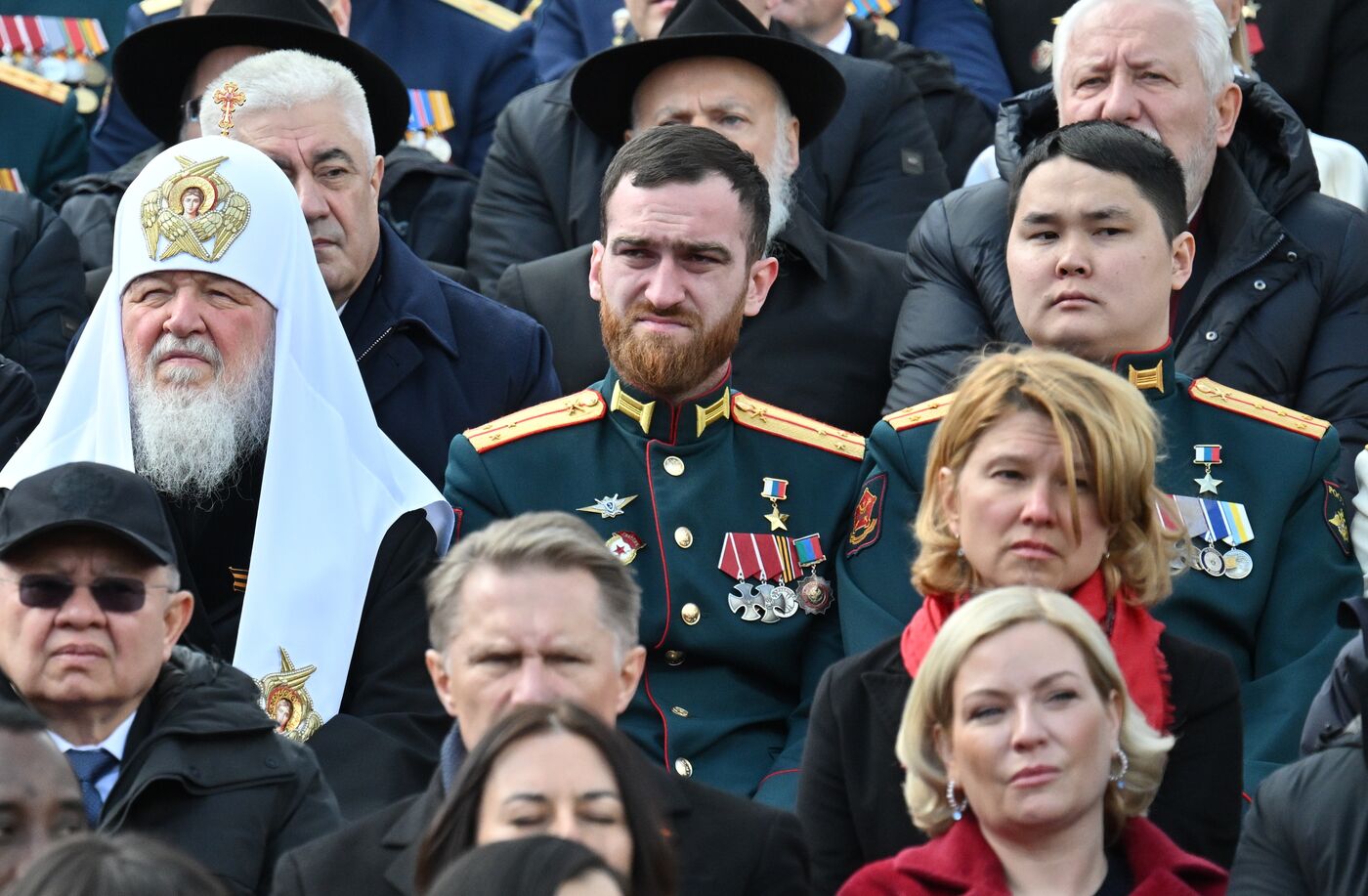 Public figures at military parade marking 80th anniversary of Victory