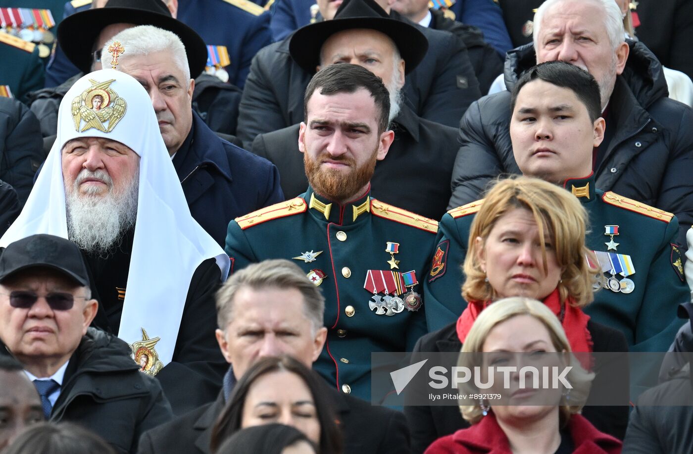 Public figures at military parade marking 80th anniversary of Victory