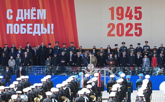 President of Russia Vladimir Putin and foreign leaders at military parade marking 80th anniversary of Victory