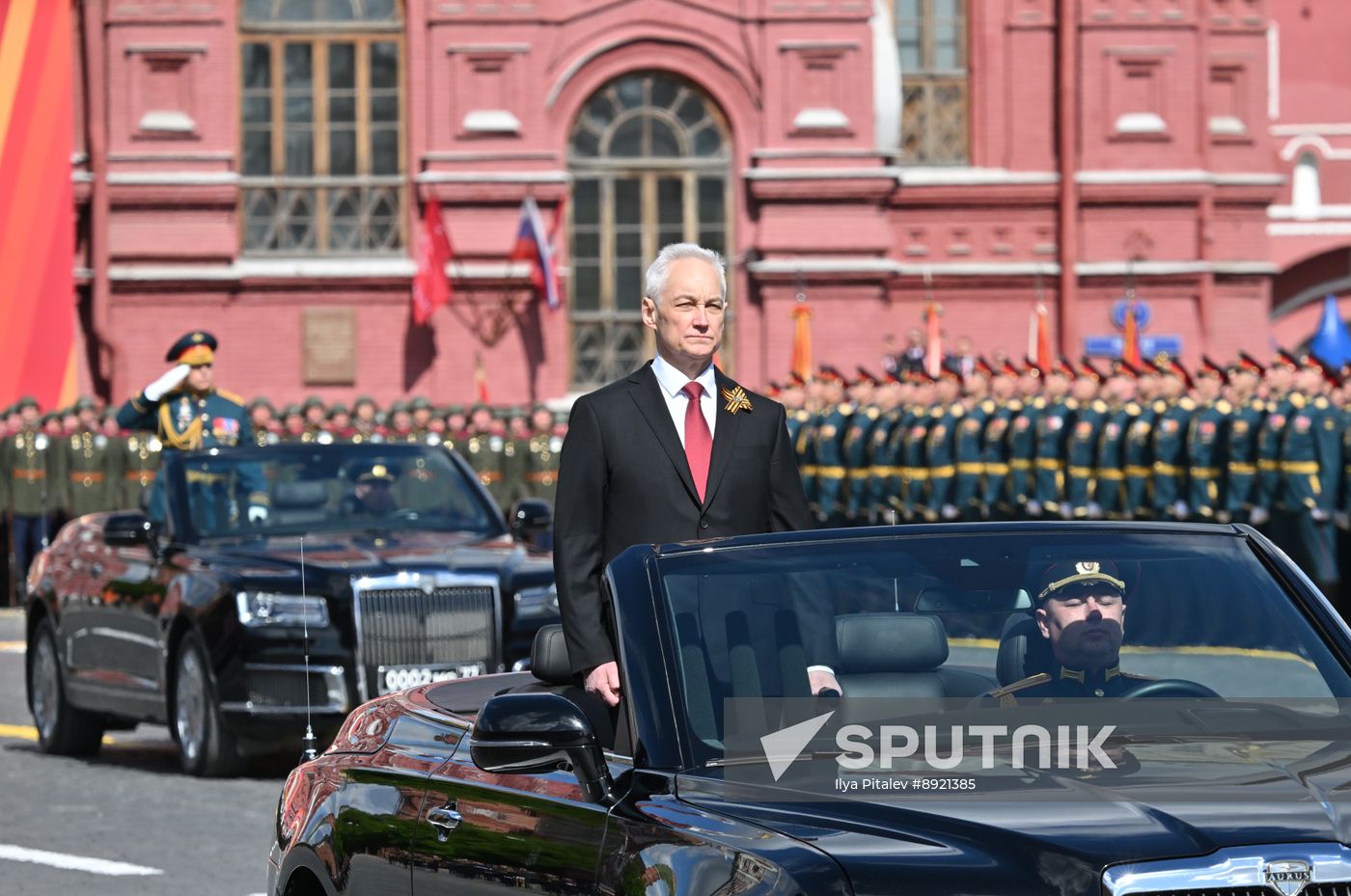 Military parade marking 80th anniversary of Victory in Great Patriotic War in Moscow