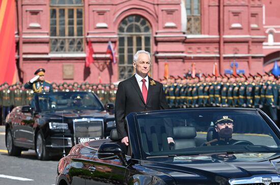 Military parade marking 80th anniversary of Victory in Great Patriotic War in Moscow