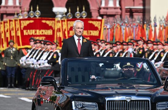 Military parade marking 80th anniversary of Victory in Great Patriotic War in Moscow