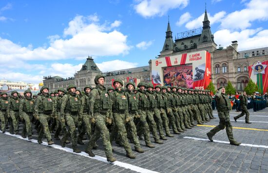 Military parade marking 80th anniversary of Victory in Great Patriotic War in Moscow