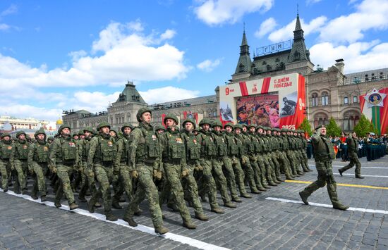 Military parade marking 80th anniversary of Victory in Great Patriotic War in Moscow