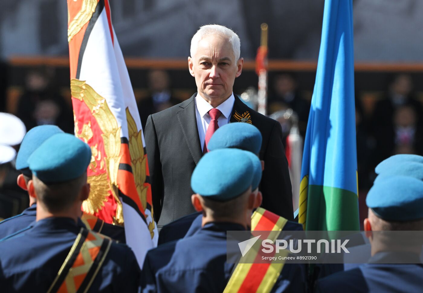 Military parade marking 80th anniversary of Victory in Great Patriotic War in Moscow