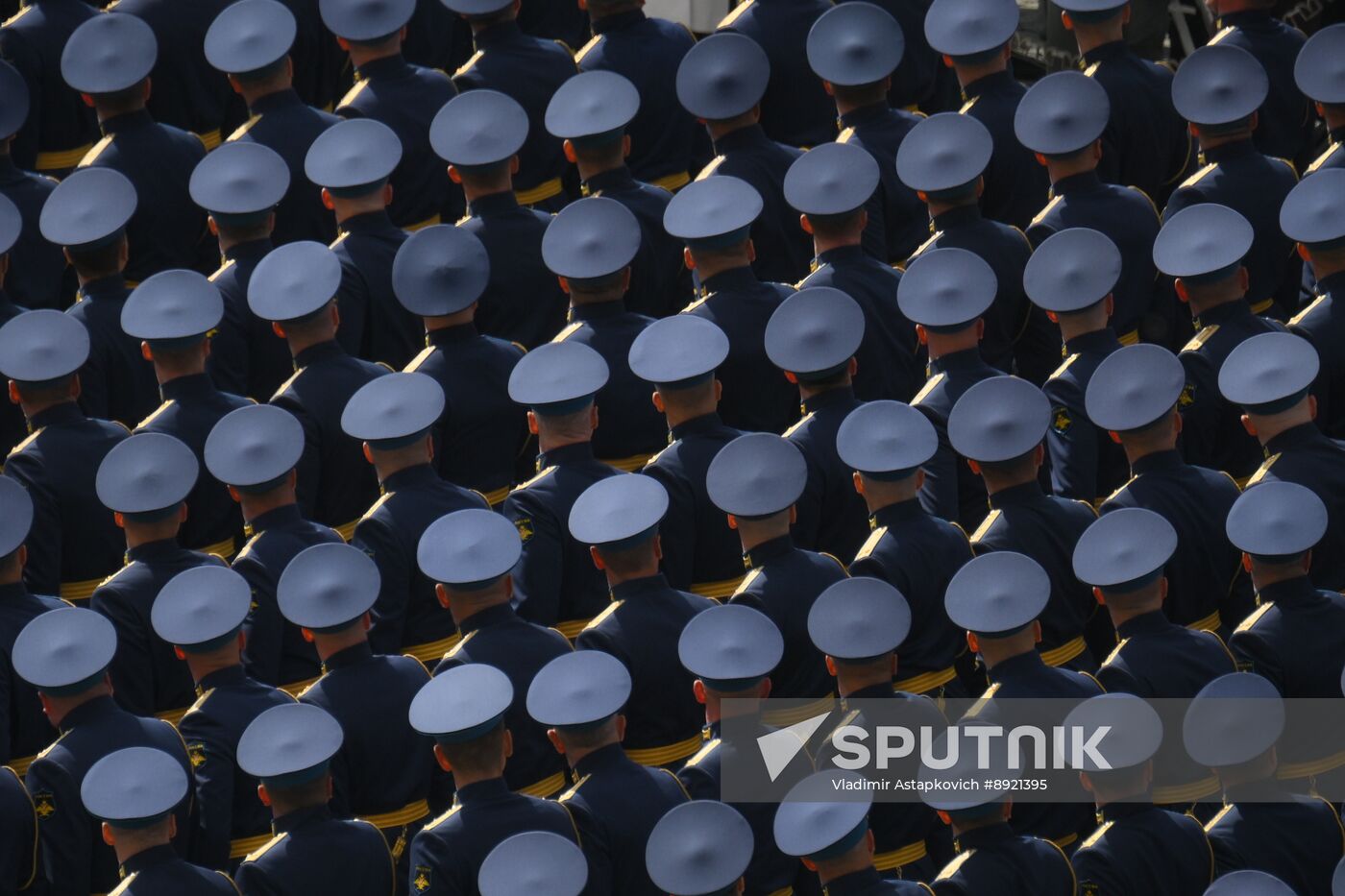 Military parade marking 80th anniversary of Victory in Great Patriotic War in Moscow