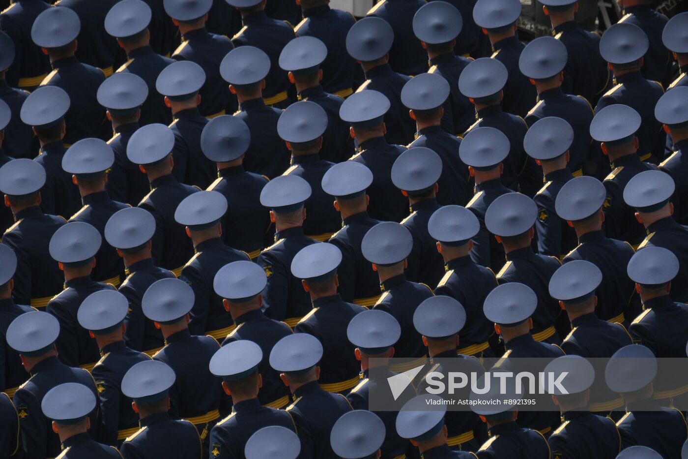 Military parade marking 80th anniversary of Victory in Great Patriotic War in Moscow