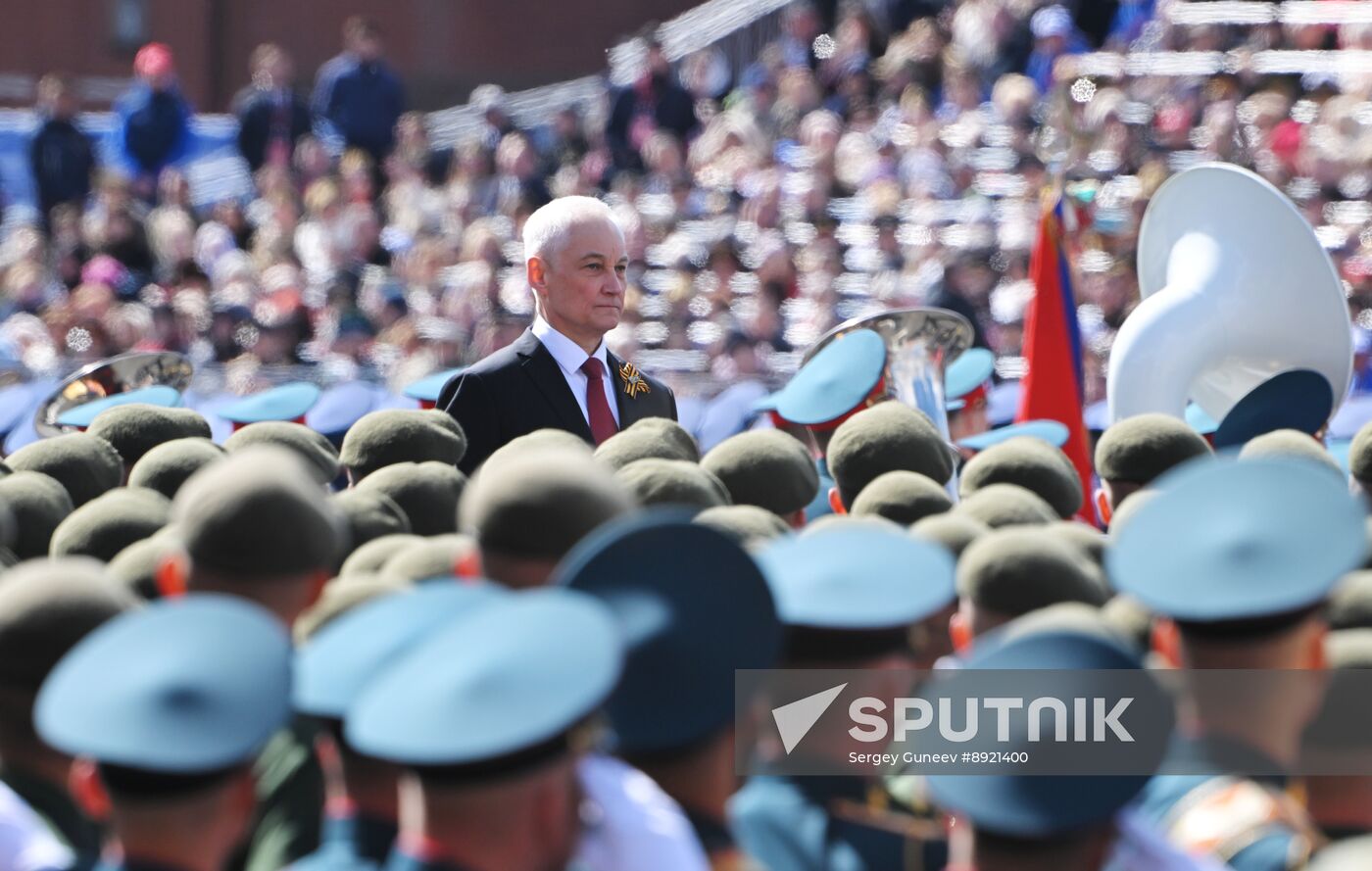Military parade marking 80th anniversary of Victory in Great Patriotic War in Moscow