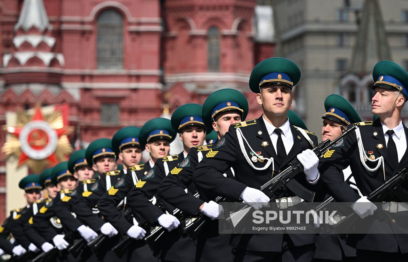Military parade marking 80th anniversary of Victory in Great Patriotic War in Moscow
