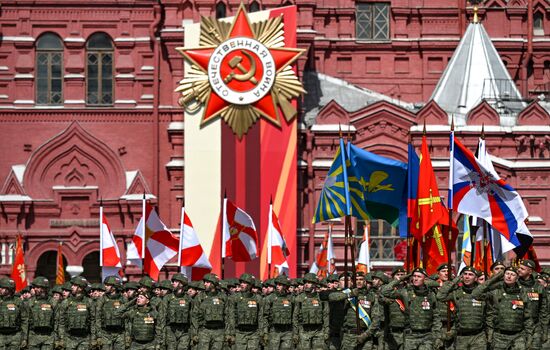 Military parade marking 80th anniversary of Victory in Great Patriotic War in Moscow