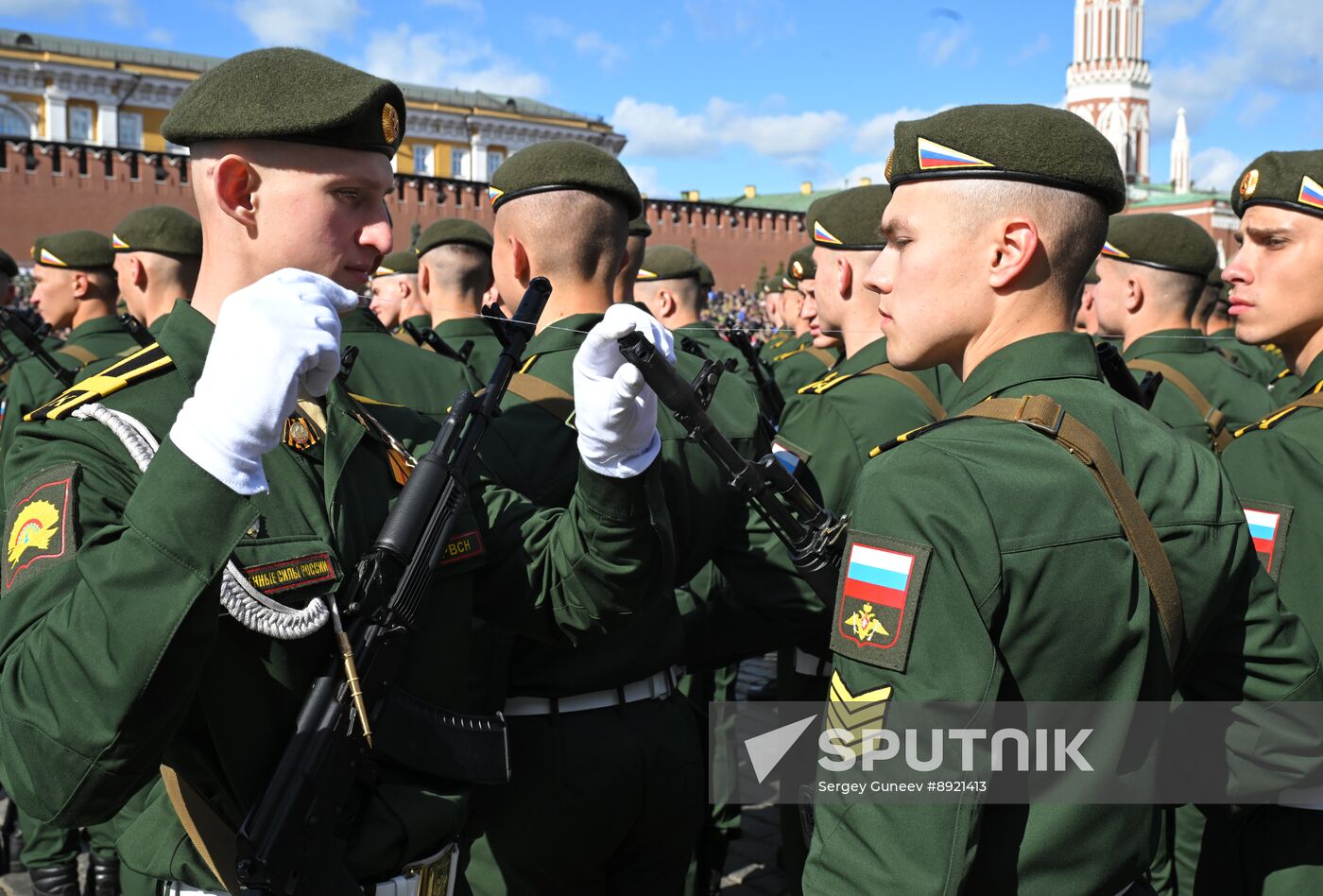 Military parade marking 80th anniversary of Victory in Great Patriotic War in Moscow