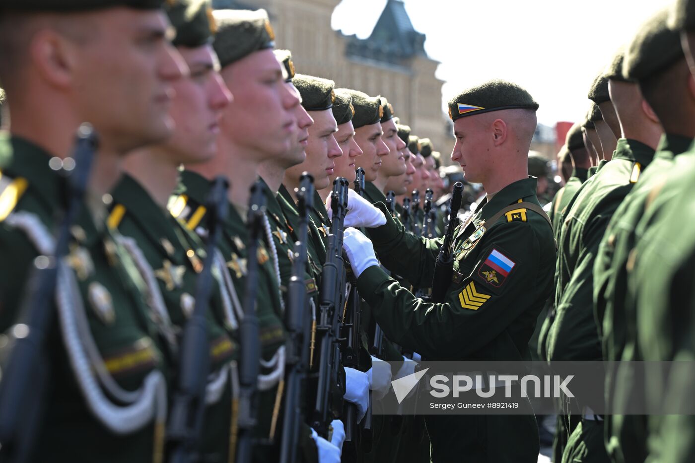 Military parade marking 80th anniversary of Victory in Great Patriotic War in Moscow