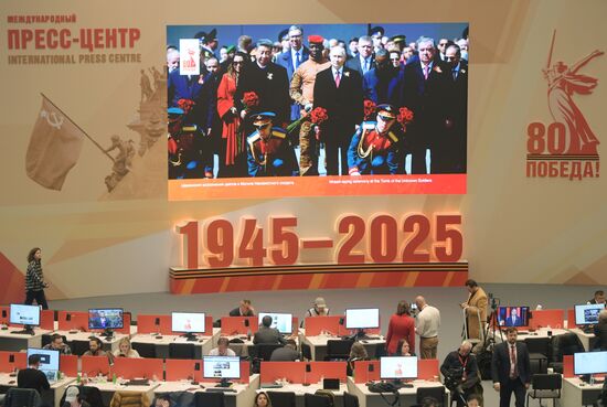 Journalists at the International Press Center covering the 80th anniversary of Victory in the Great Patriotic War. Location: Russia, Moscow. Author: Pavel Lisitsyn/Sputnik. International Press Center covering 80th anniversary of Victory in Great Patriotic War