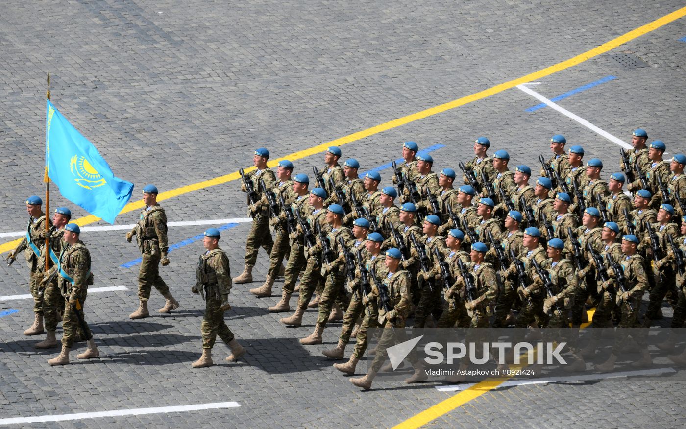 Military parade marking 80th anniversary of Victory in Great Patriotic War in Moscow