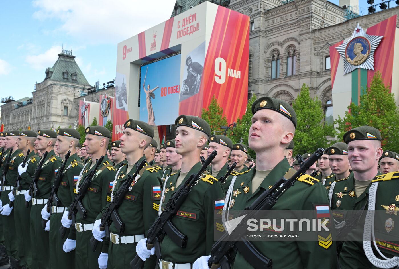 Military parade marking 80th anniversary of Victory in Great Patriotic War in Moscow