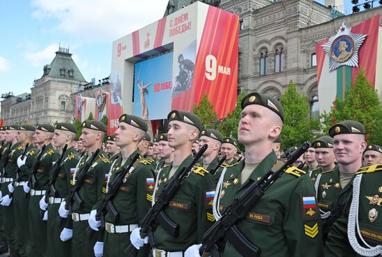 Military parade marking 80th anniversary of Victory in Great Patriotic War in Moscow