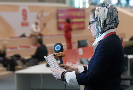 International Press Center covering 80th anniversary of Victory in Great Patriotic War