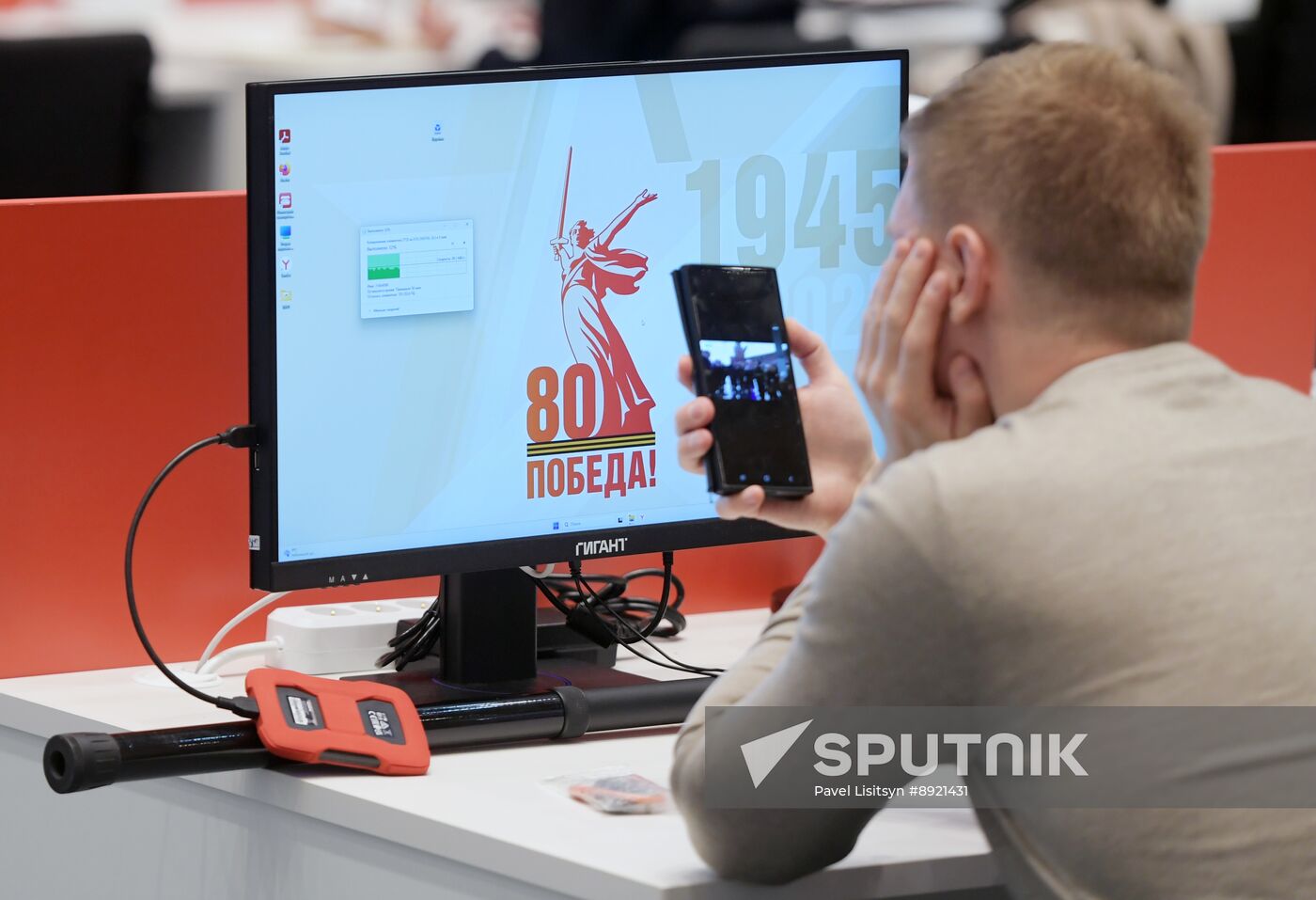 International Press Center covering 80th anniversary of Victory in Great Patriotic War