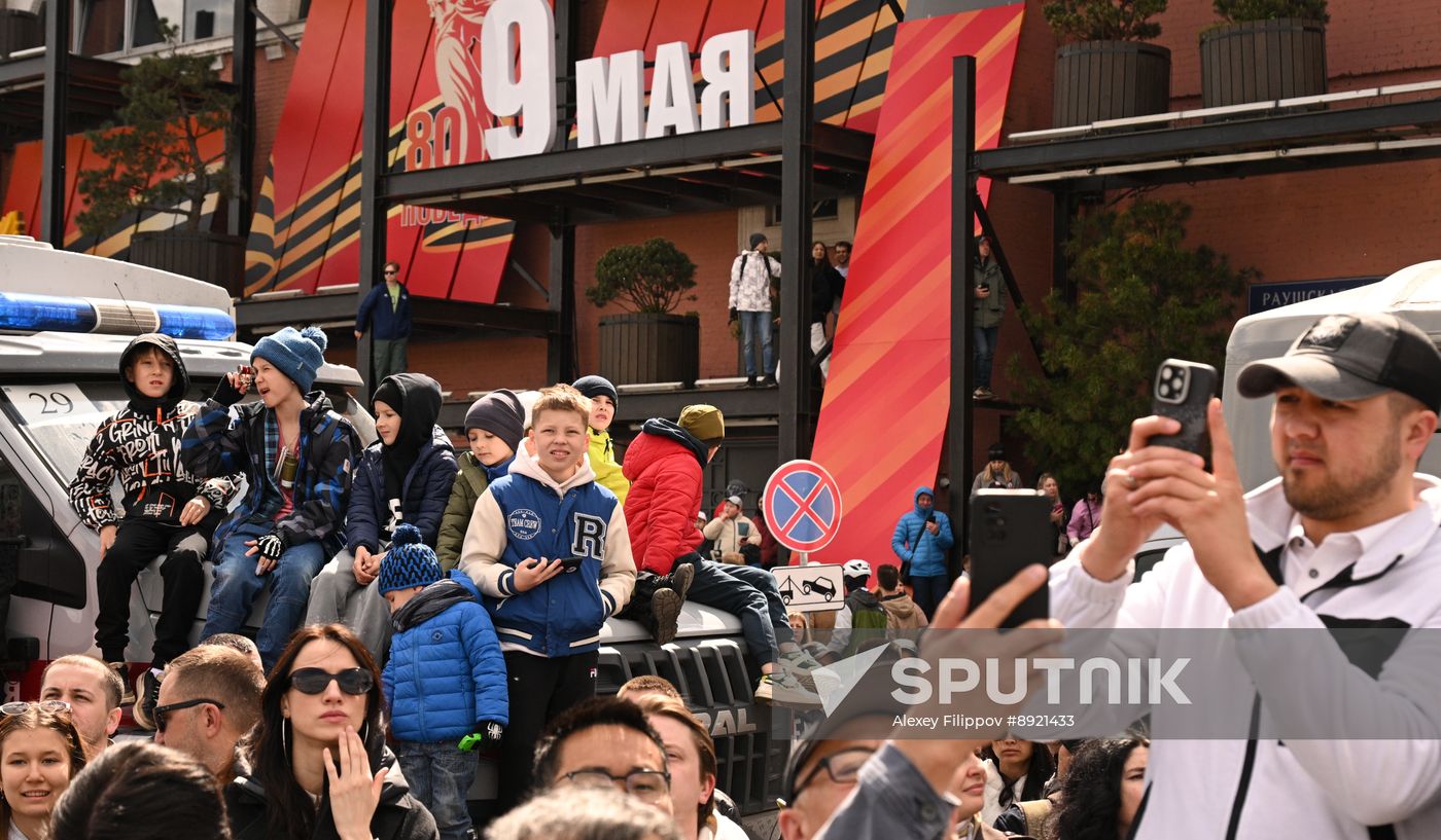 Military parade marking 80th anniversary of Victory in Great Patriotic War in Moscow