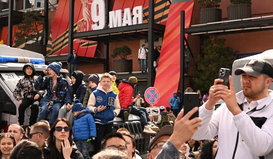 Military parade marking 80th anniversary of Victory in Great Patriotic War in Moscow