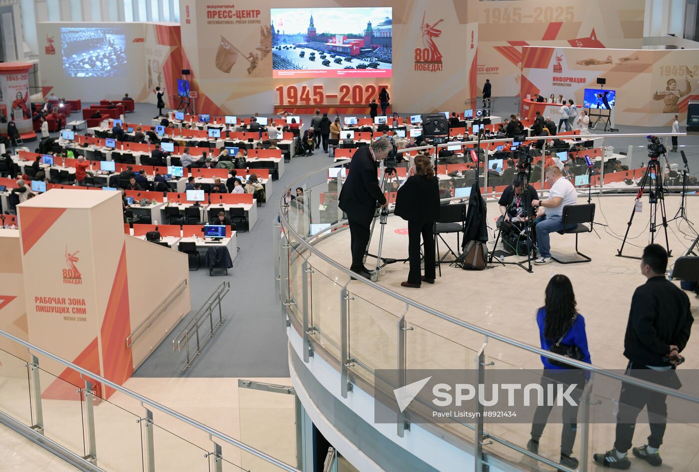 International Press Center covering 80th anniversary of Victory in Great Patriotic War