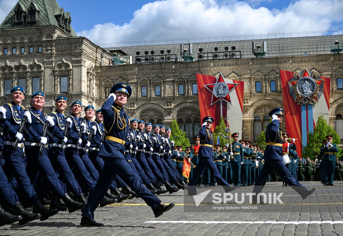 Military parade marking 80th anniversary of Victory in Great Patriotic War in Moscow