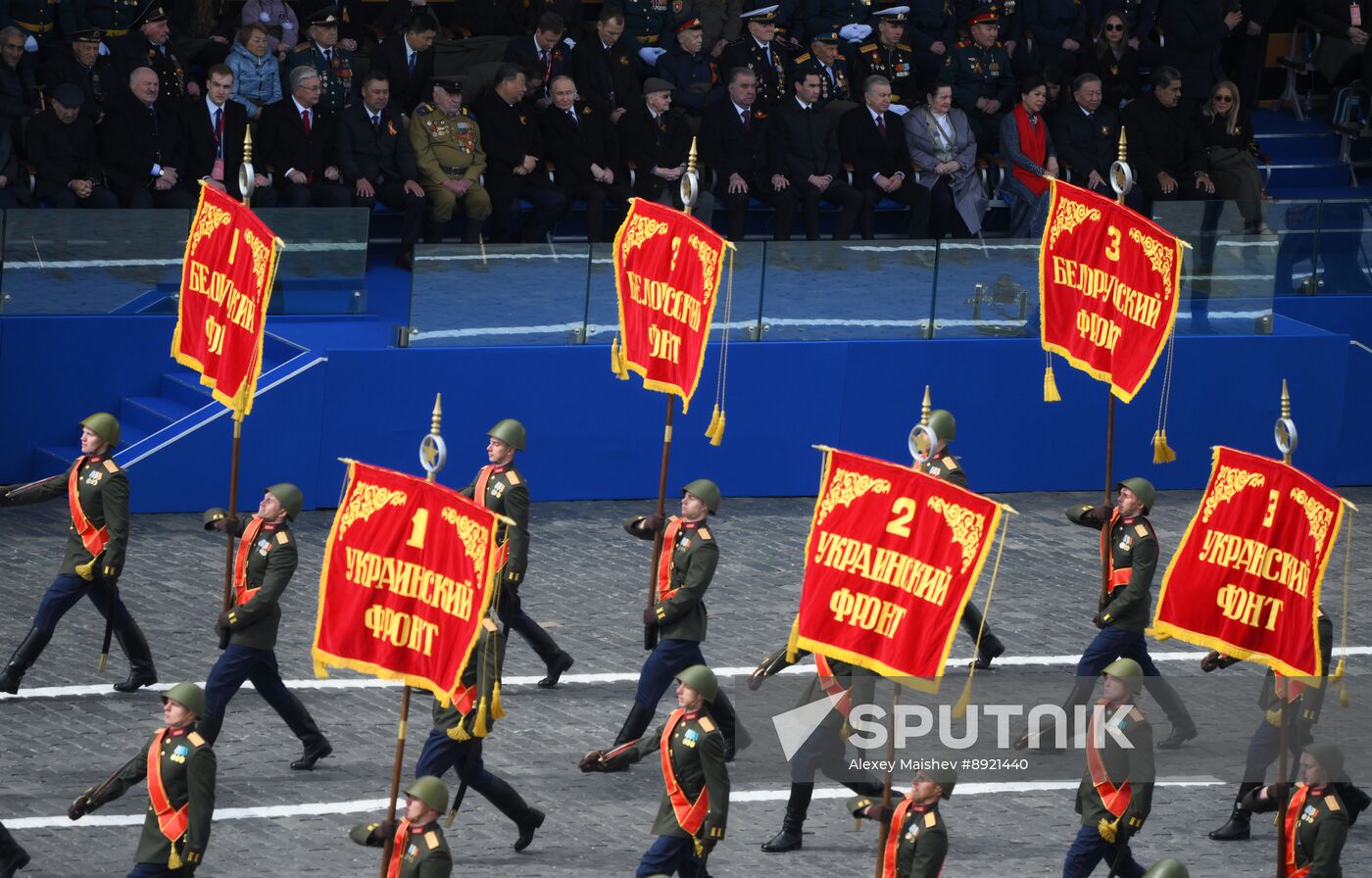 Military parade marking 80th anniversary of Victory in Great Patriotic War in Moscow