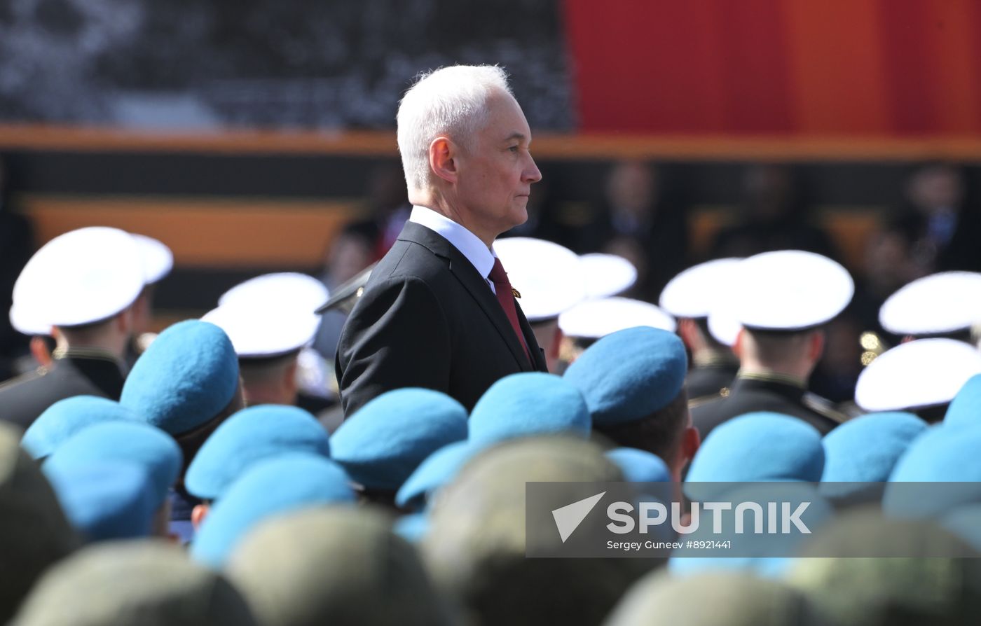Military parade marking 80th anniversary of Victory in Great Patriotic War in Moscow