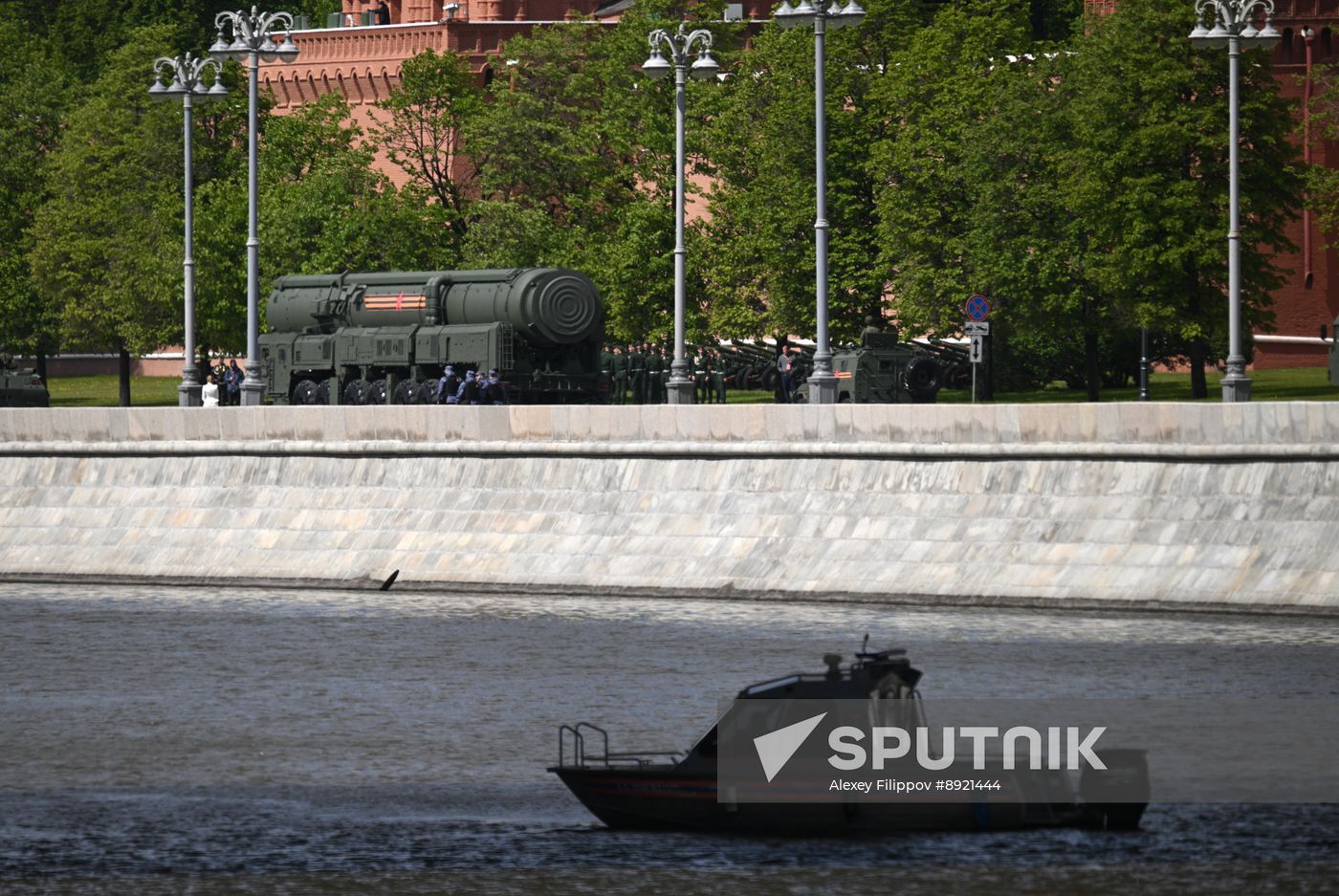 Military parade marking 80th anniversary of Victory in Great Patriotic War in Moscow
