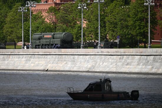 Military parade marking 80th anniversary of Victory in Great Patriotic War in Moscow