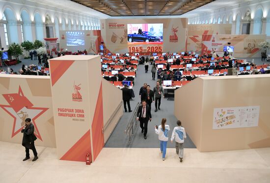 Journalists at the International Press Center covering the 80th anniversary of Victory in the Great Patriotic War. Location: Russia, Moscow. Author: Pavel Lisitsyn/Sputnik. International Press Center covering 80th anniversary of Victory in Great Patriotic War