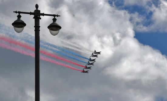 Military parade marking 80th anniversary of Victory in Great Patriotic War in Moscow