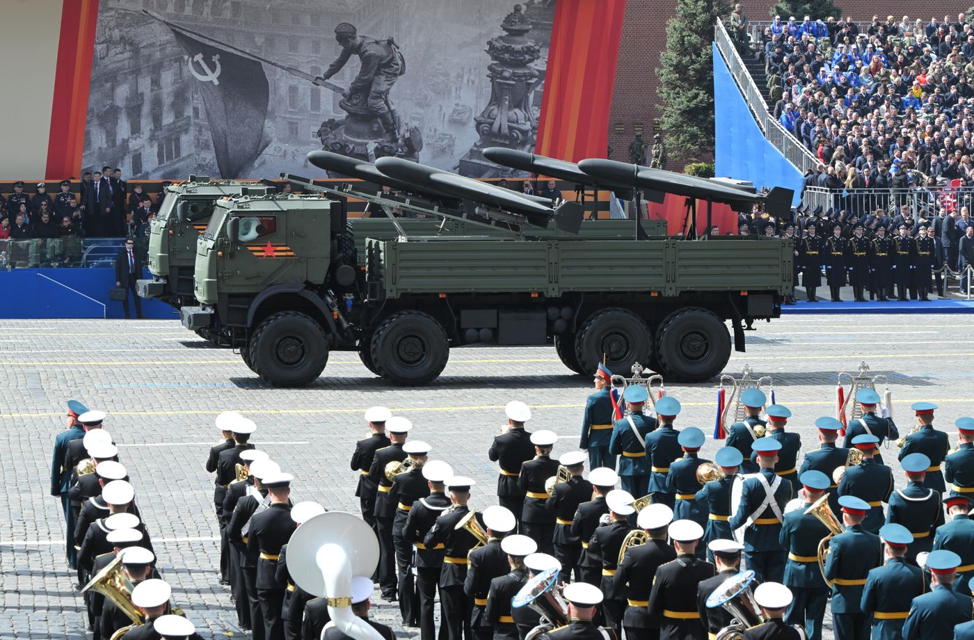 Military parade marking 80th anniversary of Victory in Great Patriotic War in Moscow
