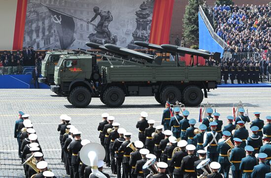 Military parade marking 80th anniversary of Victory in Great Patriotic War in Moscow