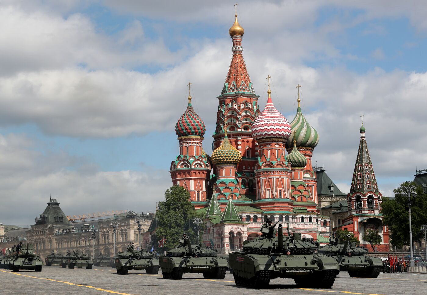 Military parade marking 80th anniversary of Victory in Great Patriotic War in Moscow