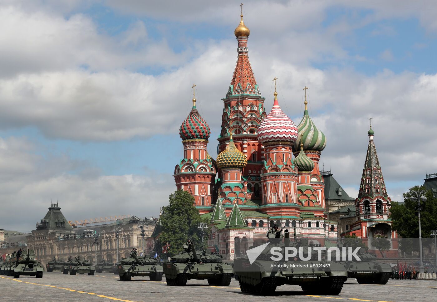 Military parade marking 80th anniversary of Victory in Great Patriotic War in Moscow