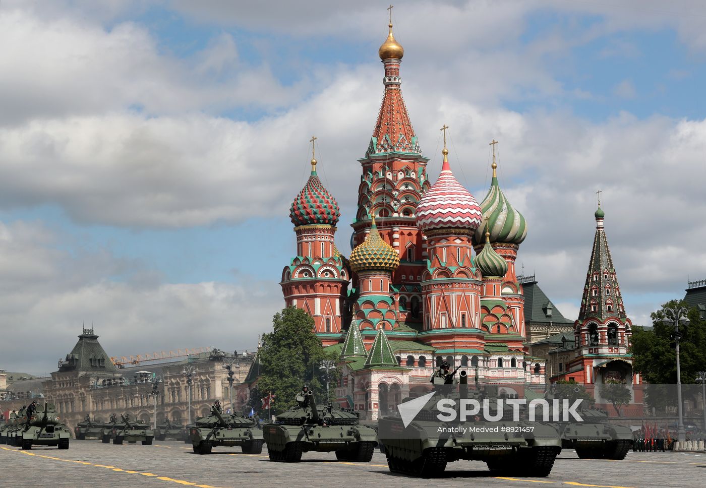 Military parade marking 80th anniversary of Victory in Great Patriotic War in Moscow