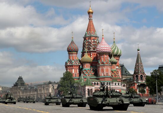 Military parade marking 80th anniversary of Victory in Great Patriotic War in Moscow