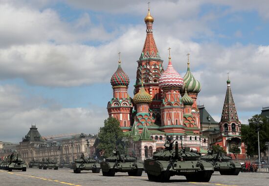 Military parade marking 80th anniversary of Victory in Great Patriotic War in Moscow