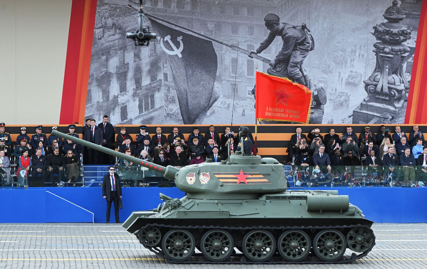 Military parade marking 80th anniversary of Victory in Great Patriotic War in Moscow