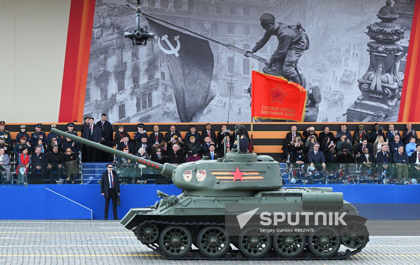 Military parade marking 80th anniversary of Victory in Great Patriotic War in Moscow