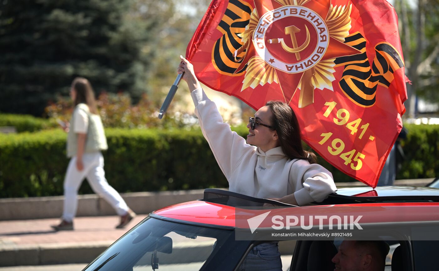 Russia Regions Victory Day Celebrations