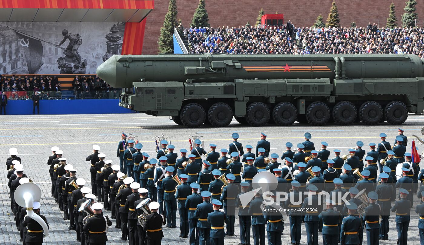 Military parade marking 80th anniversary of Victory in Great Patriotic War in Moscow