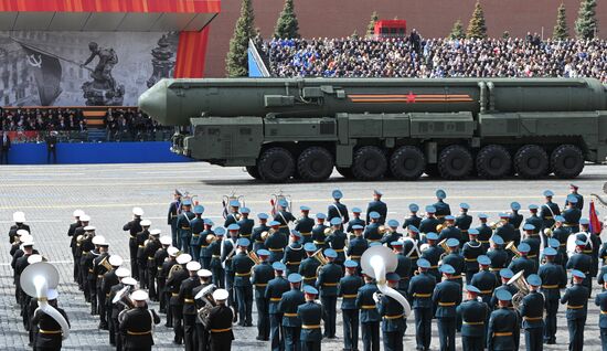 Military parade marking 80th anniversary of Victory in Great Patriotic War in Moscow