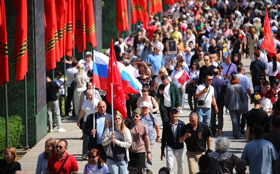 Victory Day celebrations in Hero Cities