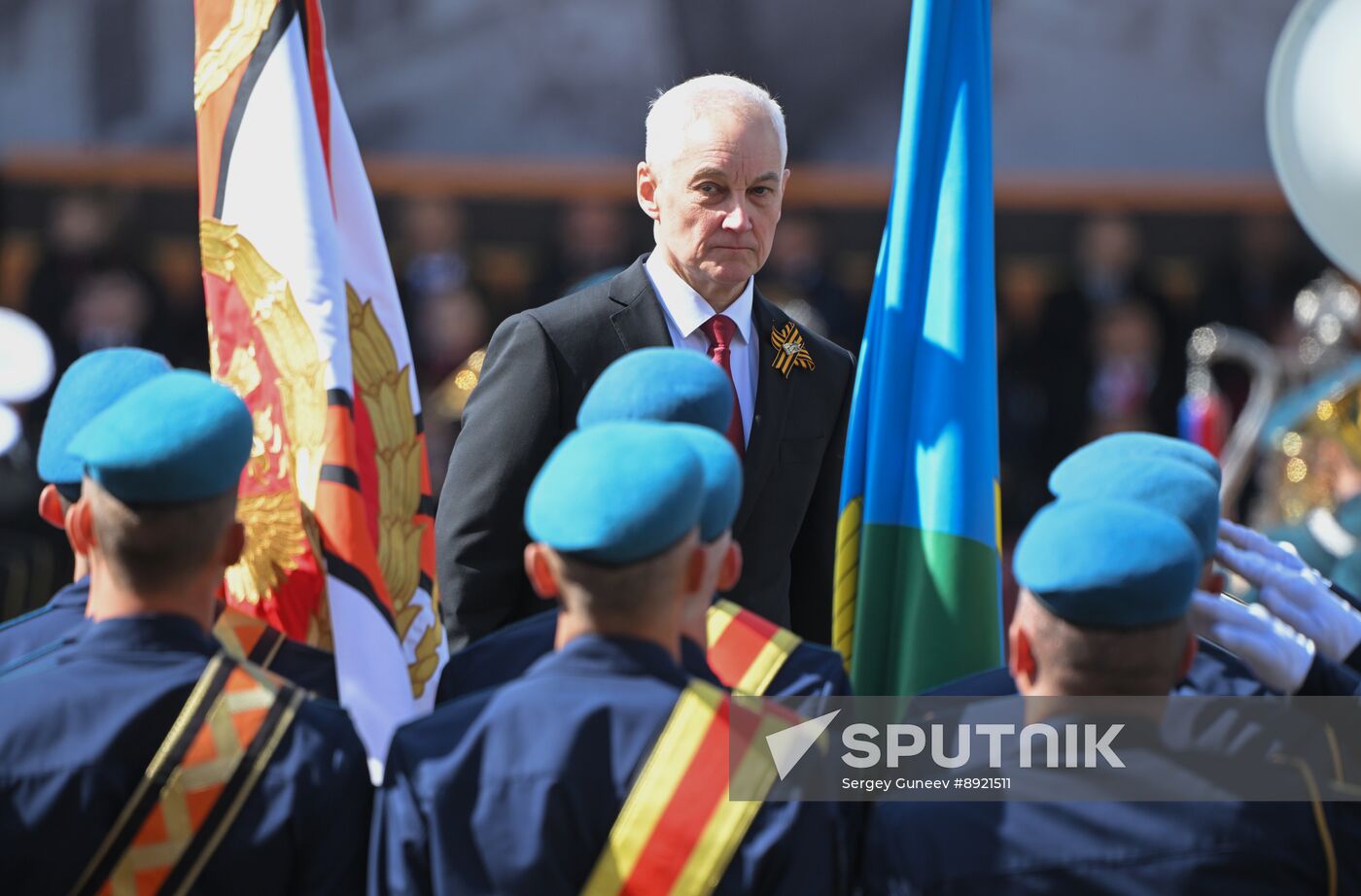Military parade marking 80th anniversary of Victory in Great Patriotic War in Moscow