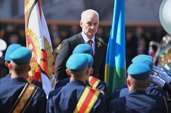 Military parade marking 80th anniversary of Victory in Great Patriotic War in Moscow